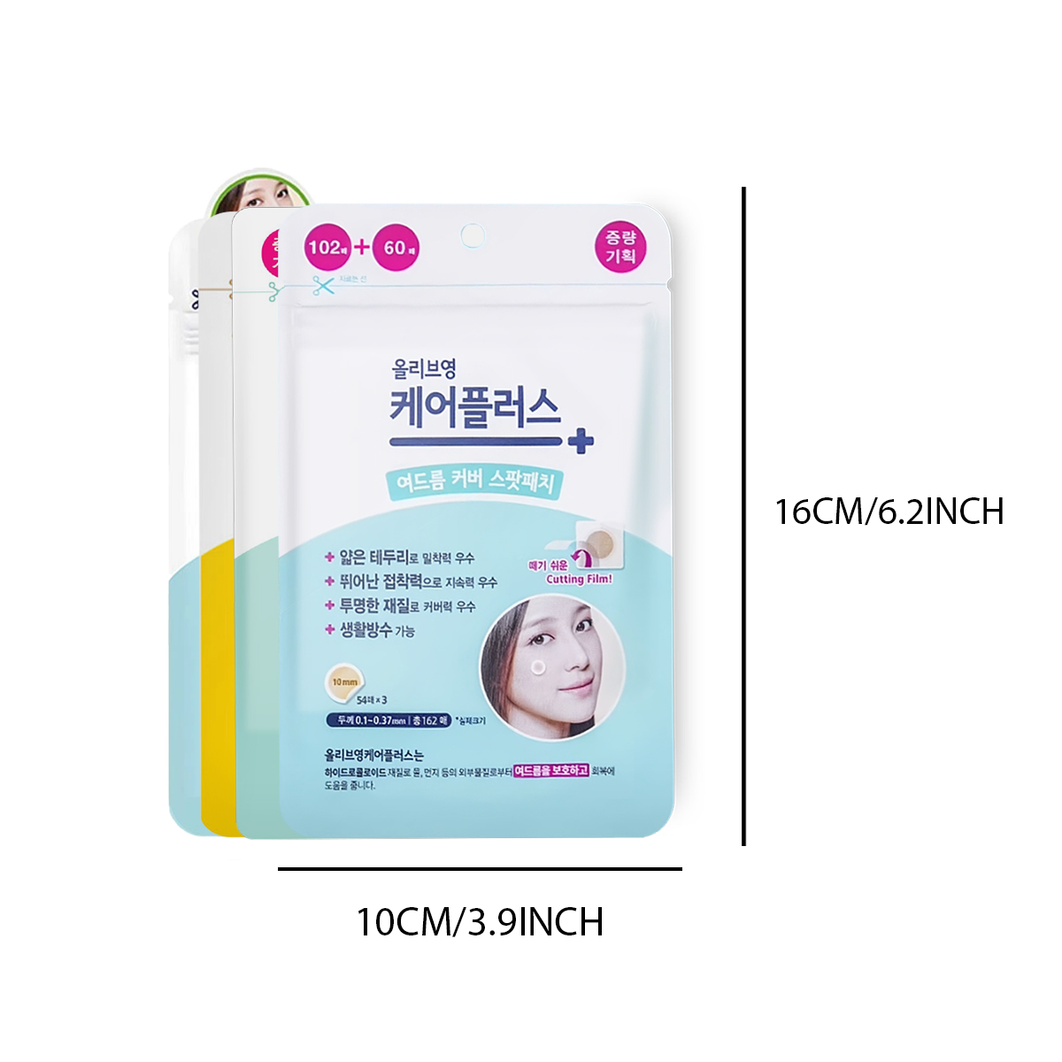 Olive Young Care Plus Spot Cov - Skincare Moisturizer ulasan dan harga