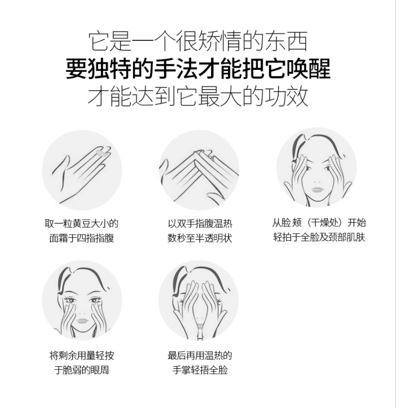 Krim Wajah REJURAN Perawatan K - Skincare Korea ulasan dan harga