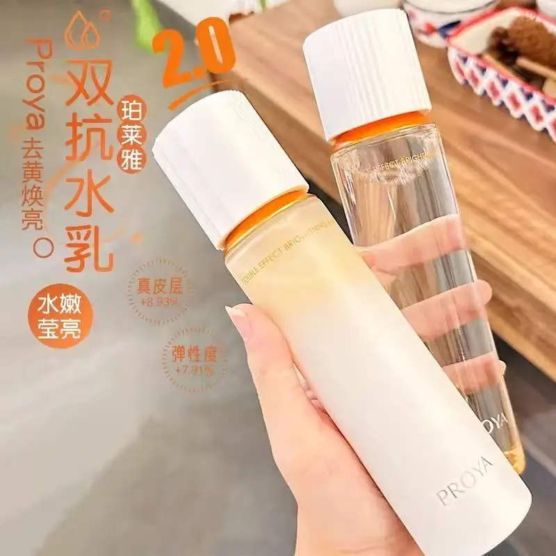 PROYA Dual Antioxidant Toner L - Skincare Whitening ulasan dan harga