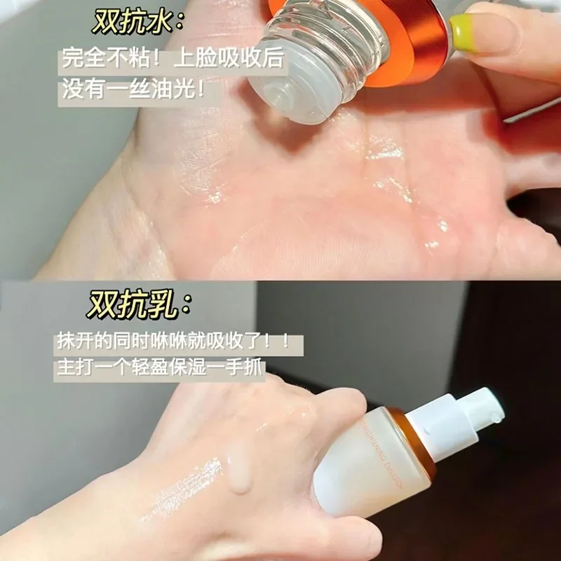 PROYA Dual Antioxidant Toner L - Skincare Whitening ulasan dan harga
