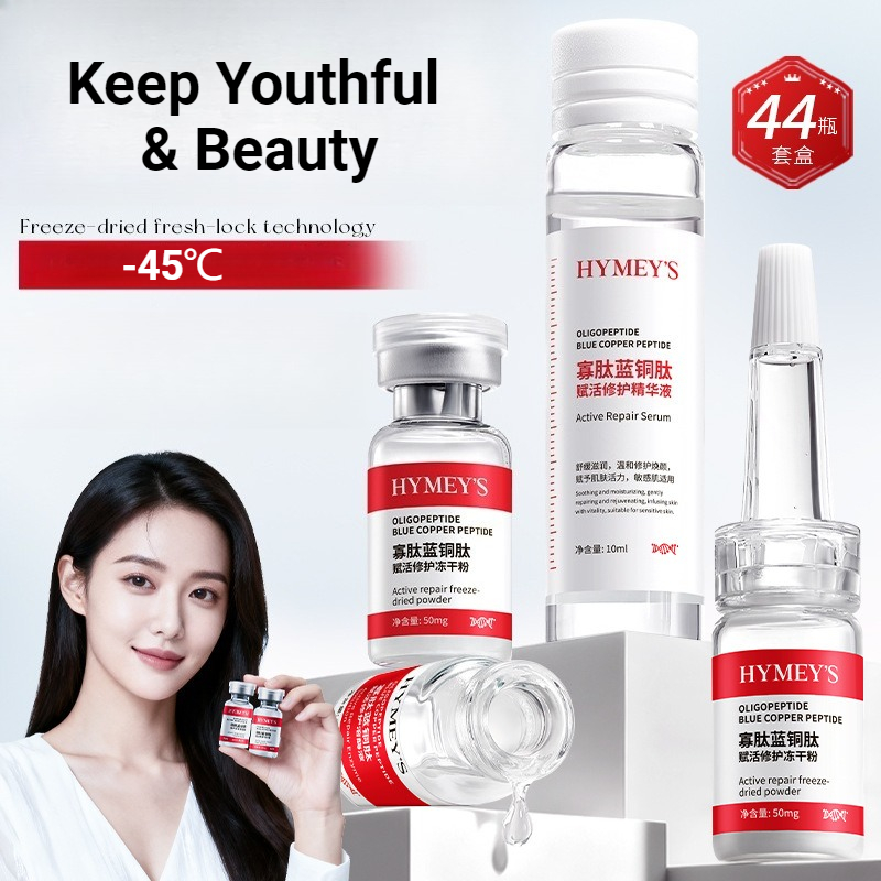 44 Pcs Bubuk Oligopeptida Temb - Skincare Whitening ulasan dan harga